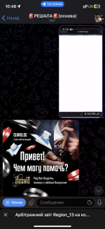IMG_4568.png
