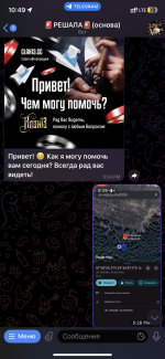IMG_4569.png
