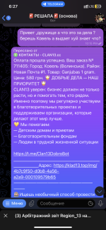 IMG_4601.png