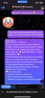 IMG_4604.png