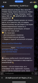 IMG_4600.png