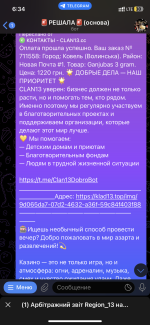 IMG_4608.png
