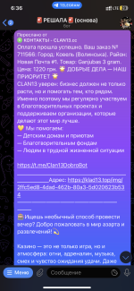 IMG_4610.png