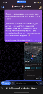 IMG_4609.png