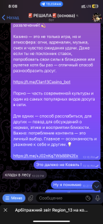 IMG_4616.png