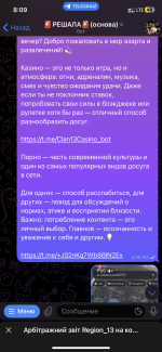 IMG_4620.png
