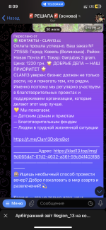 IMG_4622.png