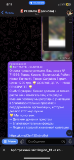 IMG_4624.png