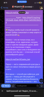 IMG_4625.png