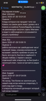 IMG_4630.png