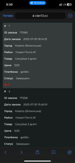 IMG_4634.png