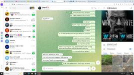 изображение_2025-08-20_181244301.png