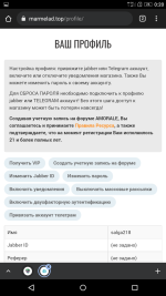 Screenshot_2025-08-22-00-20-44.png