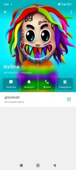 Screenshot_2025-09-16-04-05-29-460_org.telegram.messenger.jpg