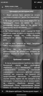 1000003451.png