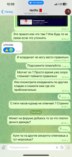 IMG_0579.png
