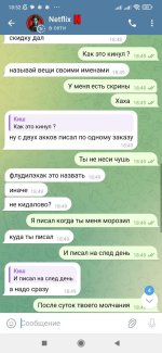 IMG_0614.jpeg