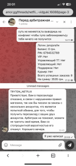 IMG_0617.png