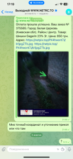 IMG_0602.png