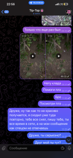 IMG_6007.png
