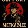 metka_support